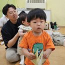영아 이미지
