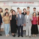 협성대학교 사회복지대학원 이미지