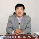 ㈜아름다운 미래기업 이미지