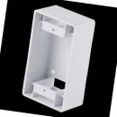 (주)대영통신 이미지