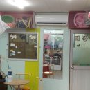 이향애견살롱 이미지