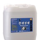 주식회사우리솔루션 이미지