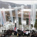 연합전단 이미지