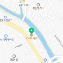 파리바게뜨회덕점