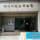 남동대로 777번길 이미지