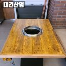 낙엽송식당 이미지