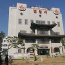 예술극장 온 이미지