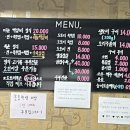 묵촌2 이미지