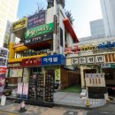 당구박사 - 유성구 어은로48번길 6 | 당구박사