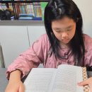 논술 | 초등 논술 인강? 우리 아이는 단꿈e 논술 솔직 후기