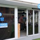 이화다방 이미지