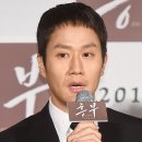 정우공조 이미지