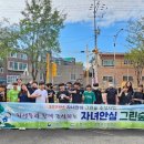 서 초등학교 이미지
