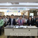 환경전략컨설팅