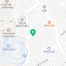 신장로189번길 네이버블로그