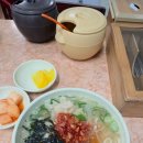 괴정할매칼국수 이미지