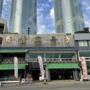 산호옥횟집 이미지