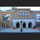 2월8일독립기념 사업회 이미지