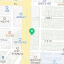 맨써드림스페이스(제주교육장 4층)