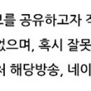 장서방팜