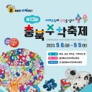 작품수학/과학