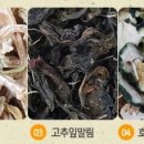 백제골5 네이버블로그