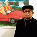 신진세탁소 이미지