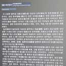 대산버스터미널 이미지