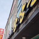 ICHEON156 이미지