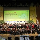 하나에너지 이미지