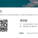 조선갓김치 이미지