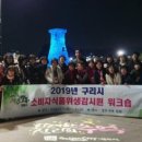 대명식품 이미지