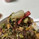 달빛연어육회 티스토리