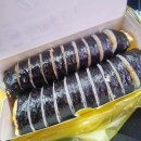 광판팔뚝김밥안산