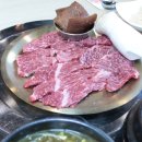 나사장네한우짝갈비 평택점 이미지