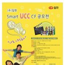 (주)커피익스체인지 네이버블로그