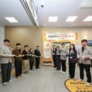 고성군청본관(1층) 이미지