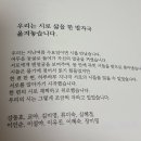 시쓰는 수요일 이미지