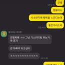 악마는 프라다를 싸게 입는다.