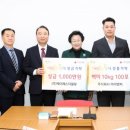 케이에스주식회사 이미지