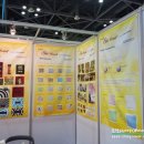 (주)엘에스텍 이미지