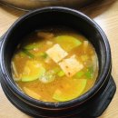 산마루밥상 이미지