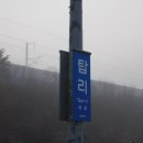 탑리역 화장실 이미지