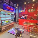 꼬치야 | 존맛탱 내돈내산 후기 상하이 마라꼬치 호매실역점