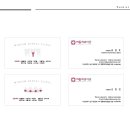 미듬치과의원 이미지