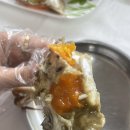 영광농수산물
