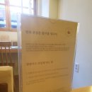 [죽전역맛집][보정동 카페거리] 경양카츠 내돈내산 솔직후기