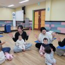 진구육아종합지원센타에서 "안상희의단동십훈"전통육아놀이수업이 2024.12월4일~2025.2월26일 까지(17) 이미지