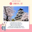 골프구루 이미지