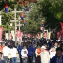 한옥마을 관광안내소 이미지